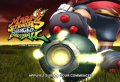 Mario Strikers Charged Football