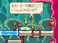 Des images pour Mario & Luigi RPG 3