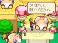 Des images pour Mario & Luigi RPG 3