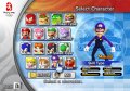 Mario & Sonic aux J.O. s'exhibe