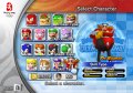 Mario & Sonic aux J.O. s'exhibe