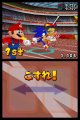 Mario & Sonic aux JO : des images DS