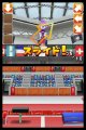 Mario & Sonic aux Jeux Olympiques