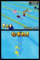 Mario & Sonic aux Jeux Olympiques