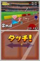 Mario & Sonic aux Jeux Olympiques