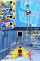 GC 09 > Mario & Sonic partent aux JO