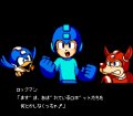 Mega Man 9 : encore des images
