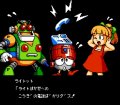 Mega Man 9 : encore des images