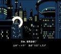 Mega Man 9 : encore des images