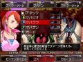 Devil Survivor : premi�res images