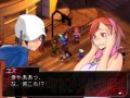 Devil Survivor : premi�res images
