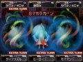 Devil Survivor prend la pose