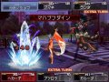 Devil Survivor : nouvelles images