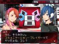 Devil Survivor : nouvelles images