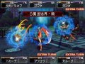 Devil Survivor : nouvelles images