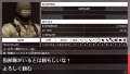 MGS Portable Ops Plus en images