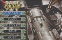 Metal Slug Advance