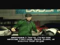Midnight Club 3 DE Remix