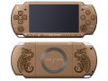 Monster Hunter 2nd G : un pack collector