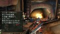 Monster Hunter 2nd G premi�res images