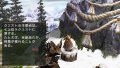 Monster Hunter 2nd G s'exhibe sur PSP