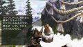 Monster Hunter 2nd G s'exhibe sur PSP