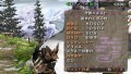 Monster Hunter 2nd G s'exhibe sur PSP