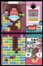Mr Driller : Drill Spirits