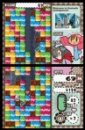 Mr Driller : Drill Spirits