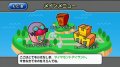 My WarioWare : premi�res images Wii & DS
