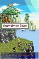 Shiren vagabonde en images