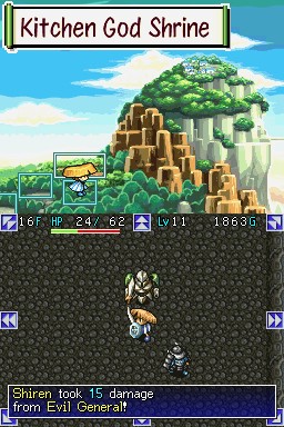 Mystery Dungeon : Shiren the Wanderer