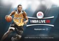 NBA Live 08