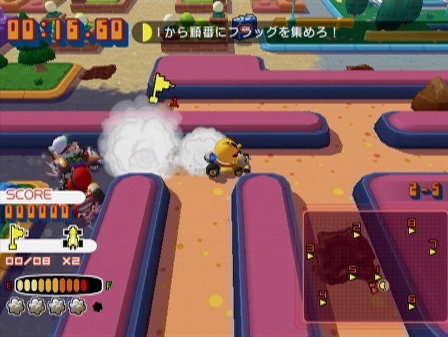 Namco Museum Remix