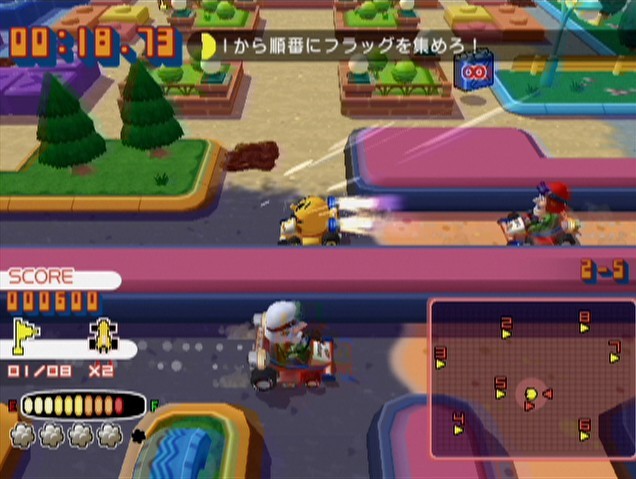 Namco Museum Remix