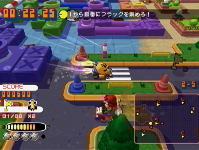 Namco Museum Remix