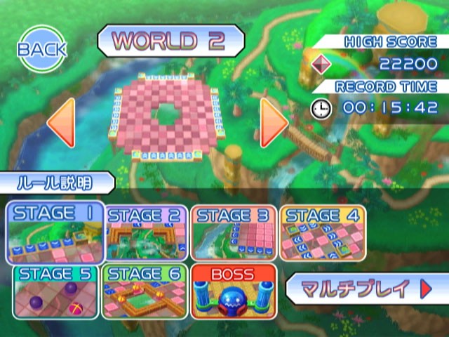 Namco Museum Remix