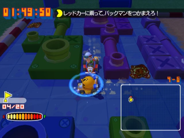 Namco Museum Remix