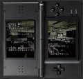 Une suite pour Nanashi no Geemu