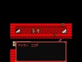 Une suite pour Nanashi no Geemu