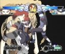 ~ Test import ~ Naruto Gekito Ninja Taisen! 3