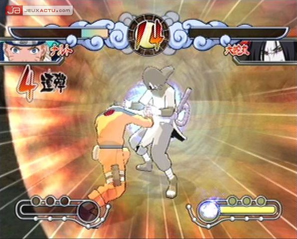 News Naruto 3 : images maison