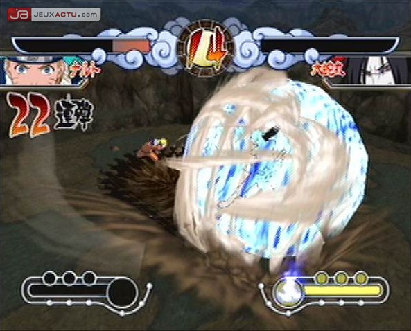 News Naruto 3 : images maison