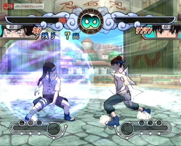 News Naruto 3 : images maison