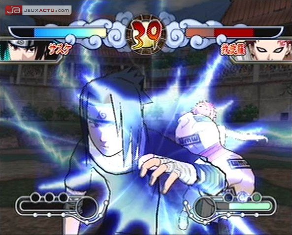 News Naruto 3 : images maison