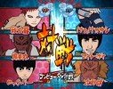 ~ Test import ~ Naruto Gekito Ninja Taisen! 4