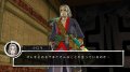 Naruto Shipp�den Ry�jinki : des images