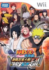 Naruto Shippuuden Gekito Ninja Taisen! EX 2
