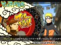 Naruto Shippudden Narutimate Accel