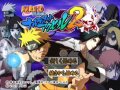 Naruto Shippuuden Narutimate Accel 2